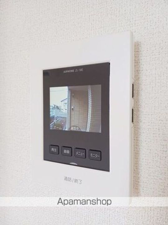ヴィラ・プリムローズ上力のその他画像