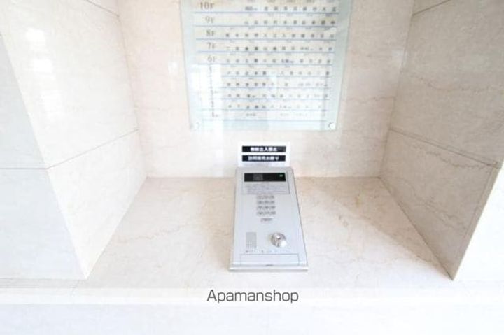 サーパス三条のその他画像