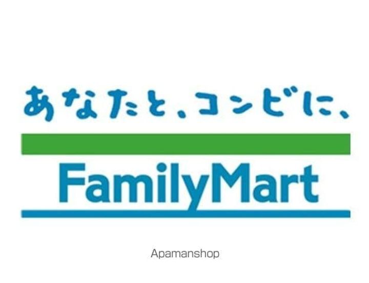 MARKSFORT津福の周辺