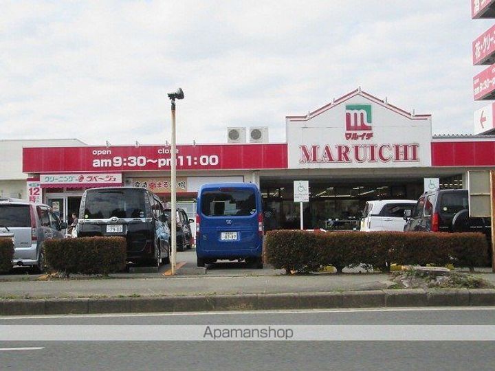 メゾン緑ヶ丘103の周辺