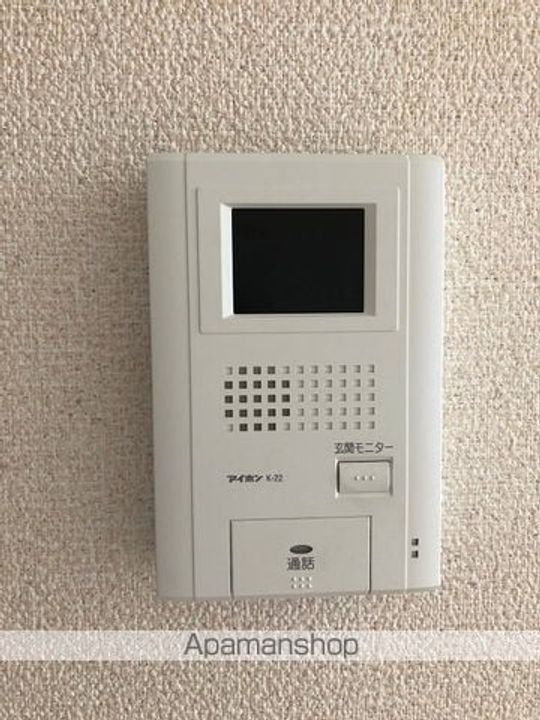 レオパレスはいろーどⅡ104のその他画像