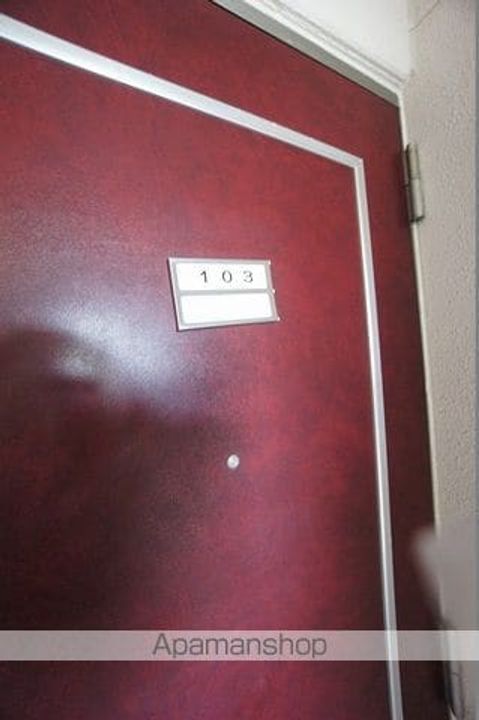 アトリエ春日館103のその他画像