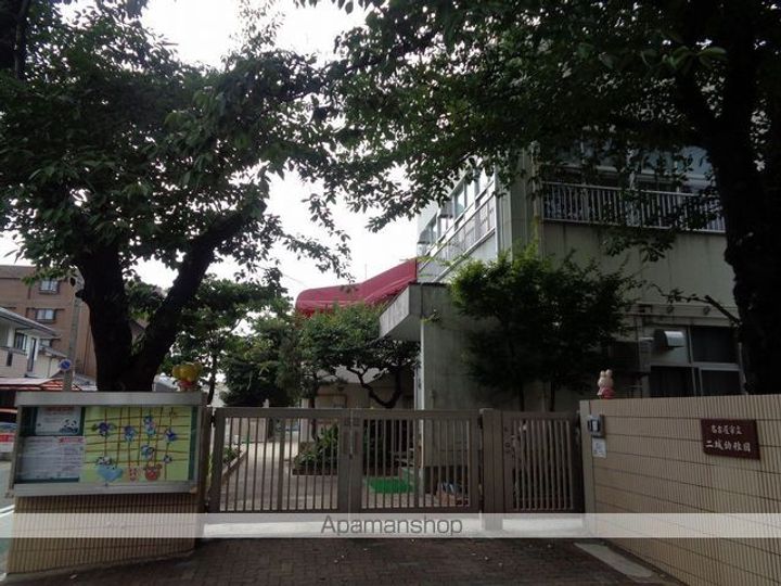 コンフォール新守山の周辺