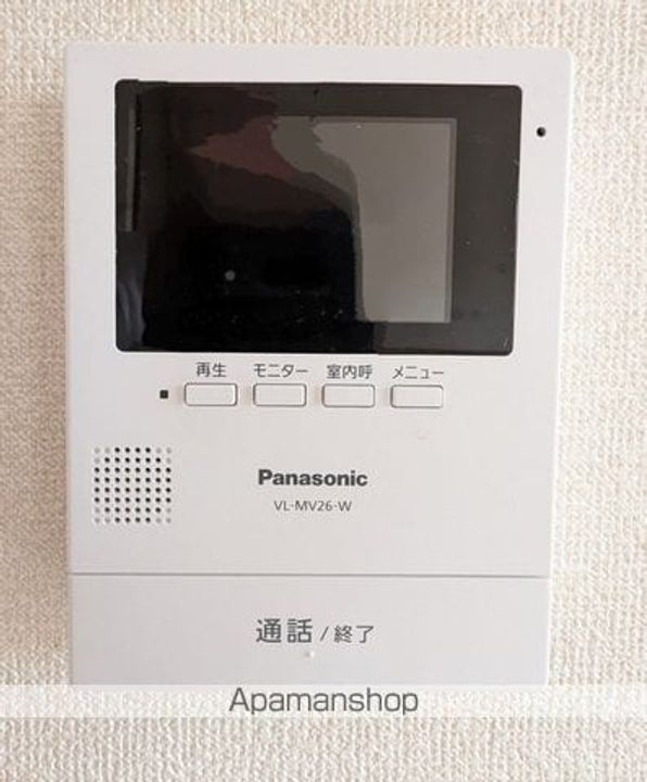 福島県福島市大森の賃貸アパート201のその他画像