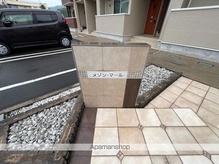 香川県東かがわ市土居の賃貸アパートのその他画像