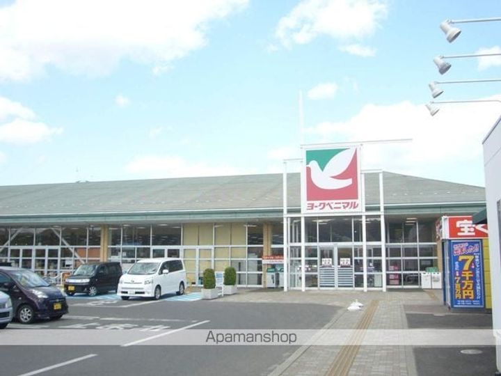 ロフティ岩沼の周辺