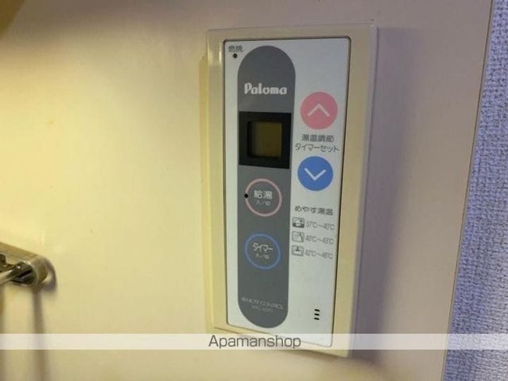 メゾンド西宝町のその他画像