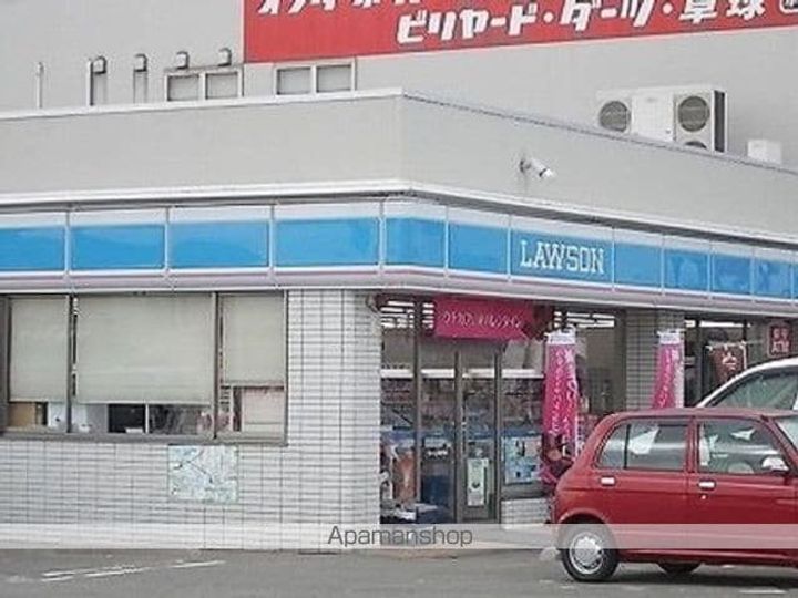 ひふみのひの周辺