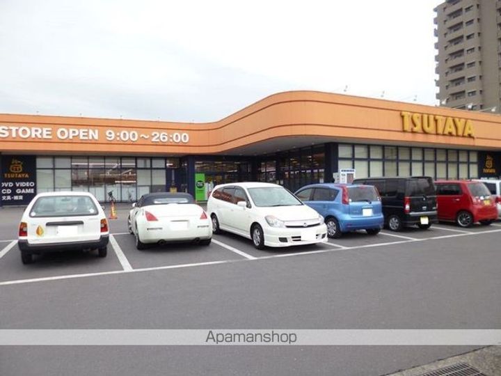 グレースフジ C棟の周辺