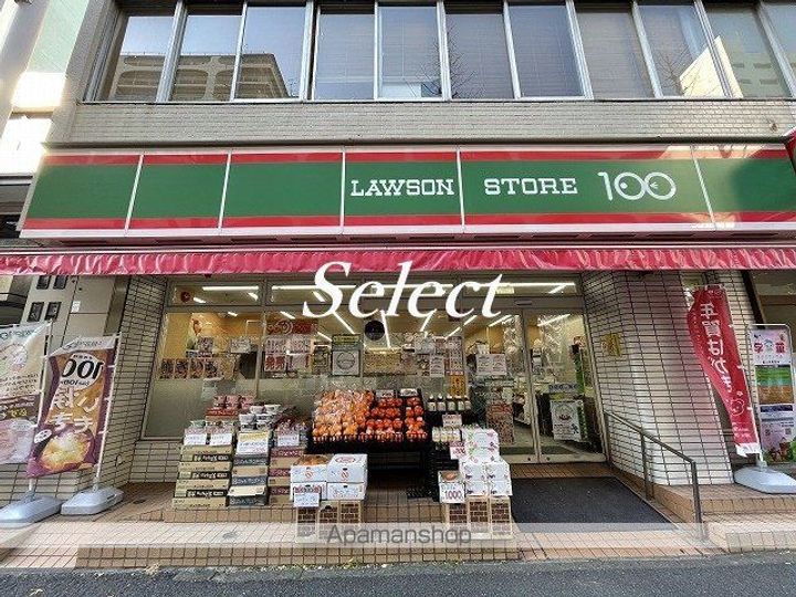ソレイユ磯子(ソレイユイソゴ)の周辺