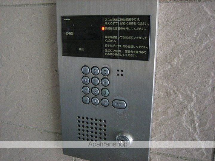 ロイヤルコートⅡ401.のその他画像