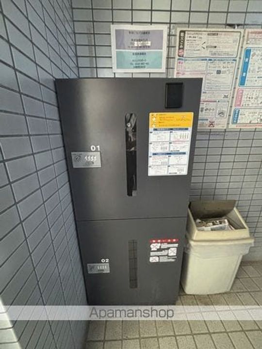 東京都足立区中川2丁目の賃貸マンションのその他画像