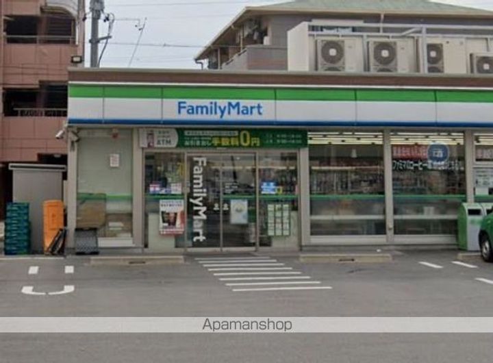 グランフォーレ名古屋の周辺