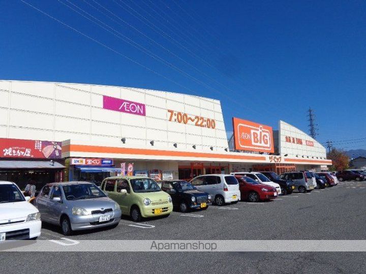 長野県長野市大字北堀(一戸建)の賃貸物件の周辺