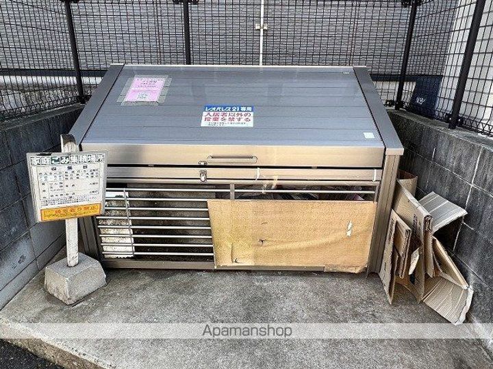 レオパレスひなたのその他画像