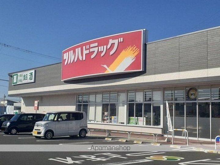 シャンティAの周辺