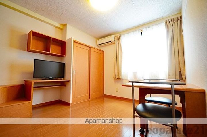 レオパレスルゥシエルの居間