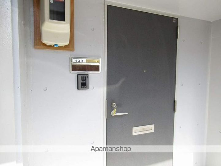 サンパール307のその他画像