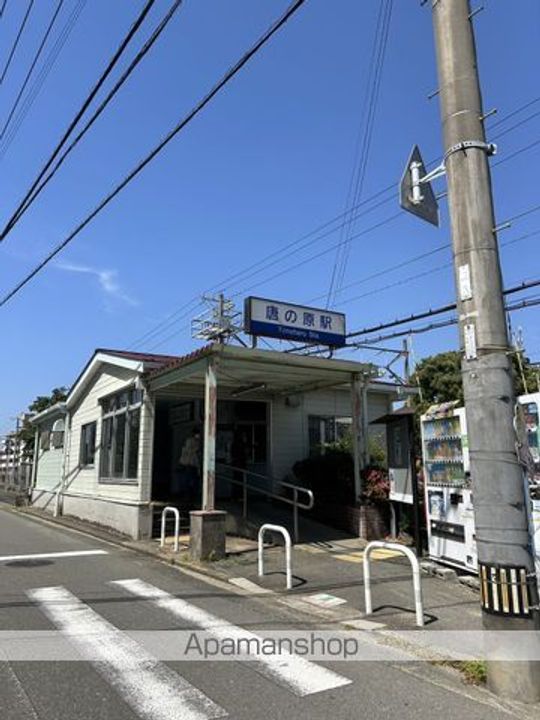 ハーベスト和白Ⅲの周辺