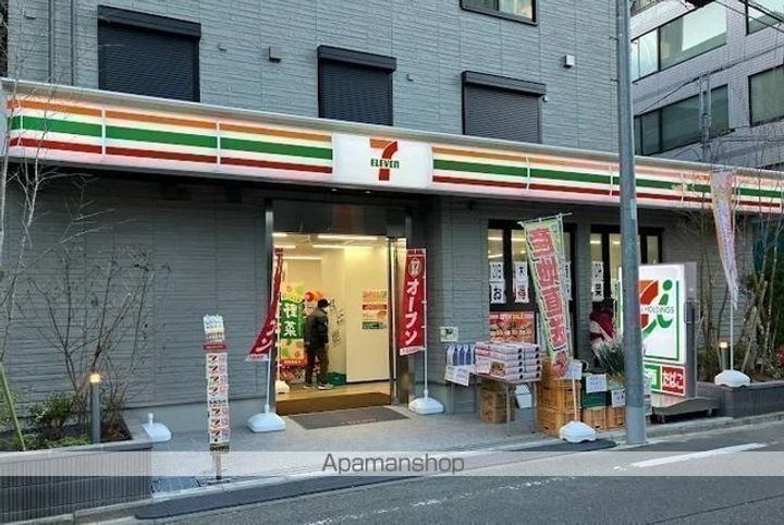 エスペランサ大塚の周辺