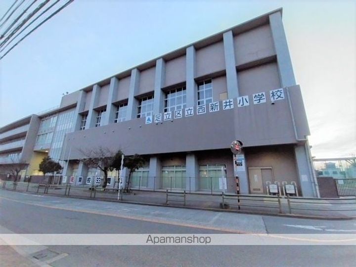 アルファコート谷在家の周辺