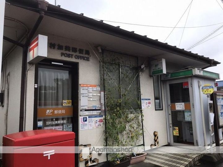 東京都羽村市羽西1丁目の賃貸アパートの周辺