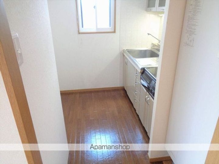 プレシャスクローバー301のキッチン