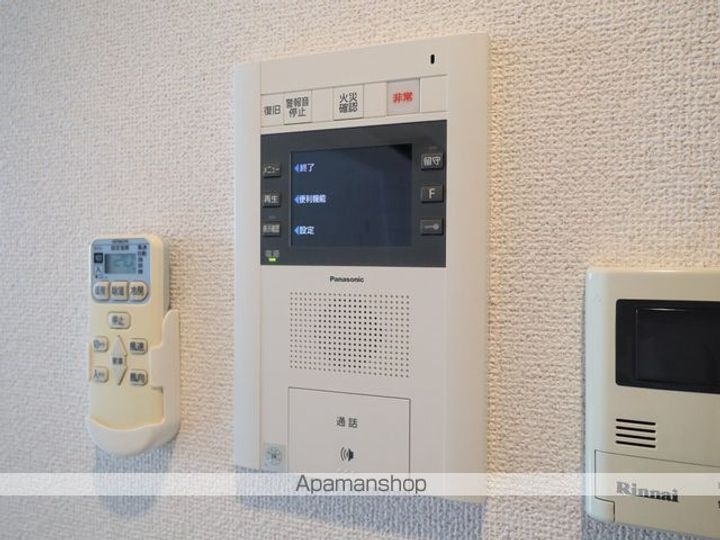 愛知県名古屋市中区伊勢山1丁目の賃貸マンション1301のその他画像