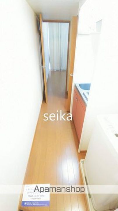 レオパレスゴールドのその他画像