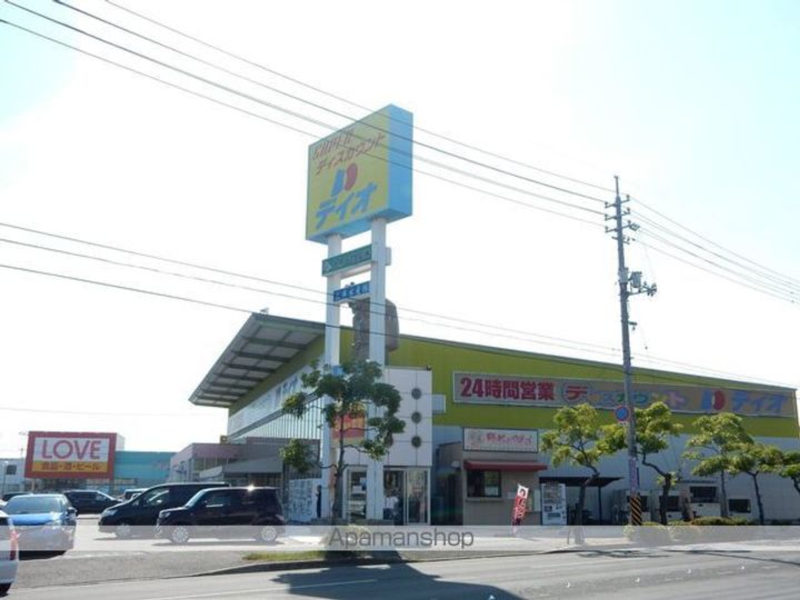 コーポ高木Aの周辺