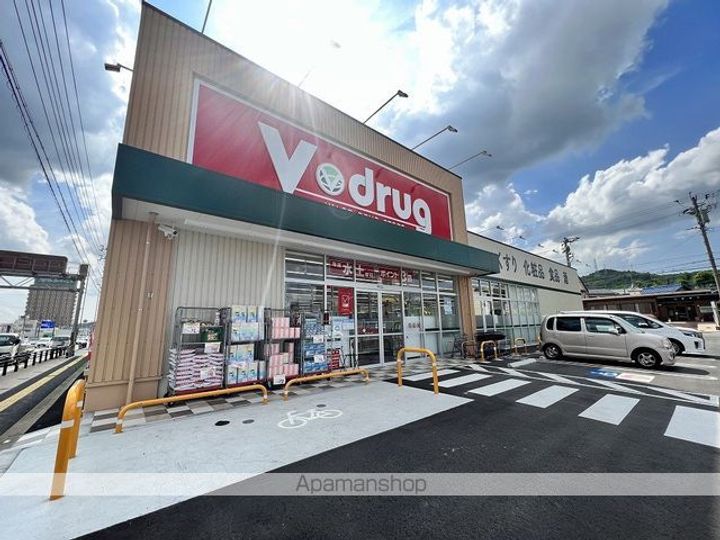 コーポ加藤Ⅲの周辺