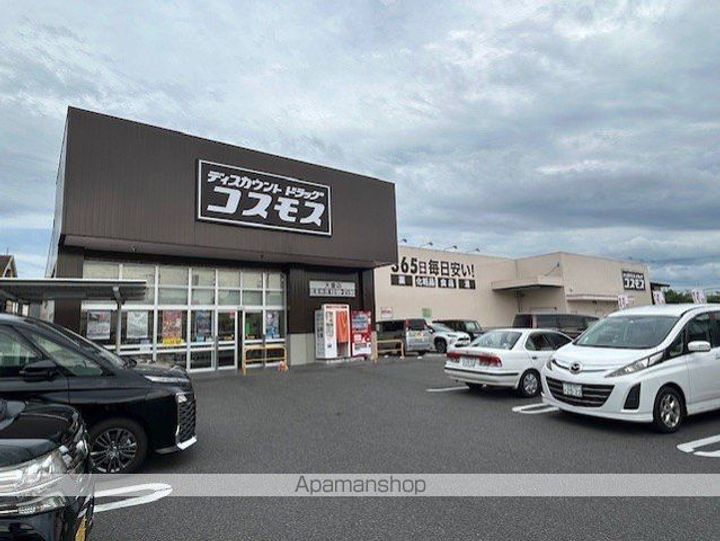 滋賀県大津市大将軍1丁目の賃貸マンション419の周辺