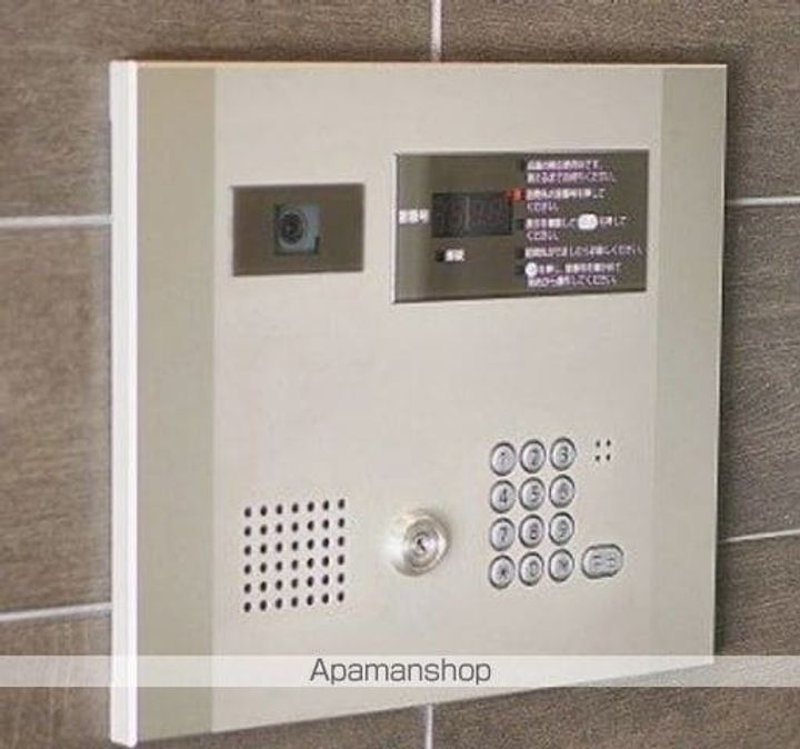 アンピール天神東のその他画像