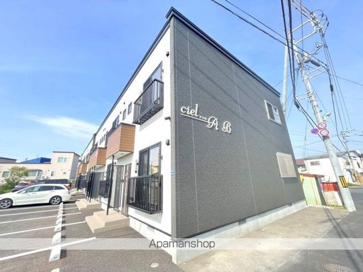 シエルB(シエルビー)の外観