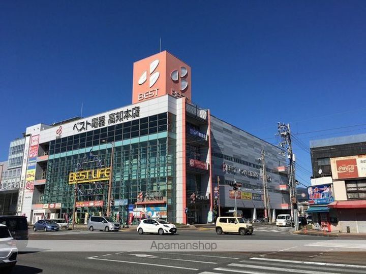 輝パレスの周辺
