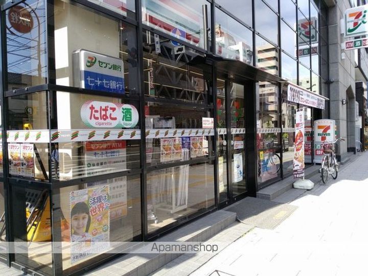 ファヴール北四番丁101の周辺