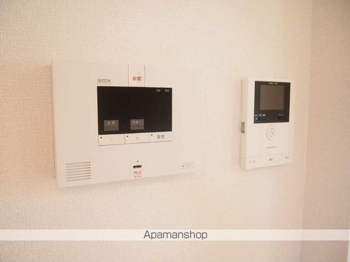MAIAのその他画像
