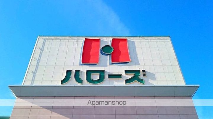 クレイノプランドールの周辺
