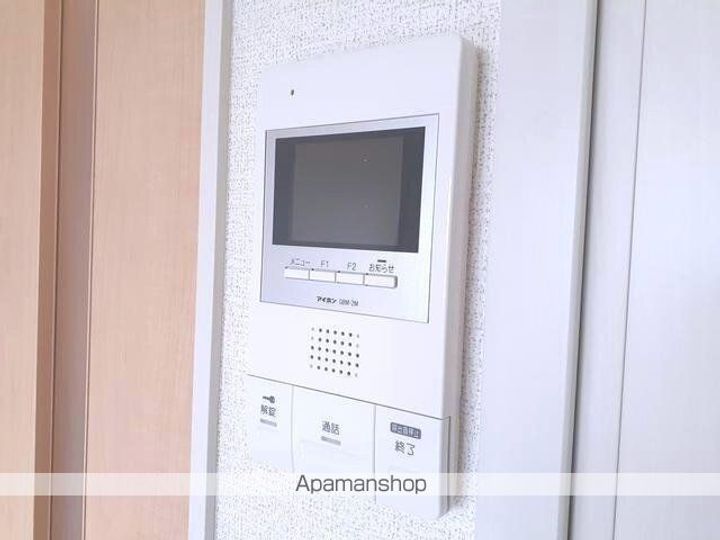 ラ・ルーチェKのその他画像