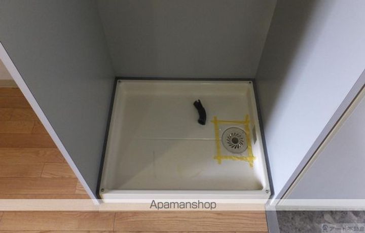 メゾン・ド・エランのその他画像