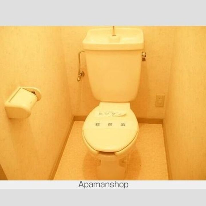 アピタシオン華のその他画像
