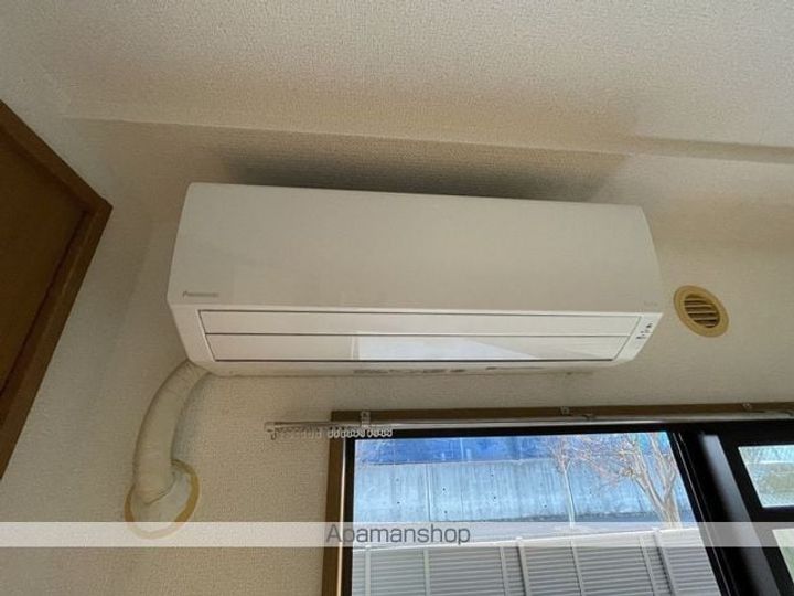 サンフラワー村上のその他画像