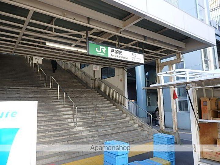 神奈川県横浜市戸塚区下倉田町の賃貸アパートの周辺