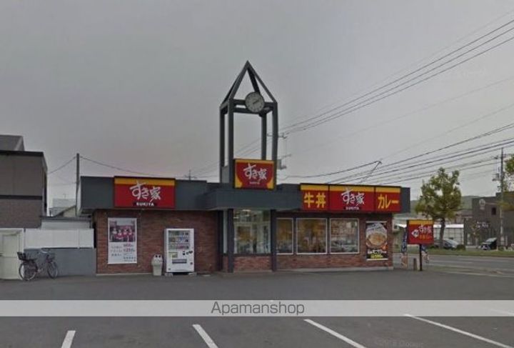 エム・インプレスの周辺