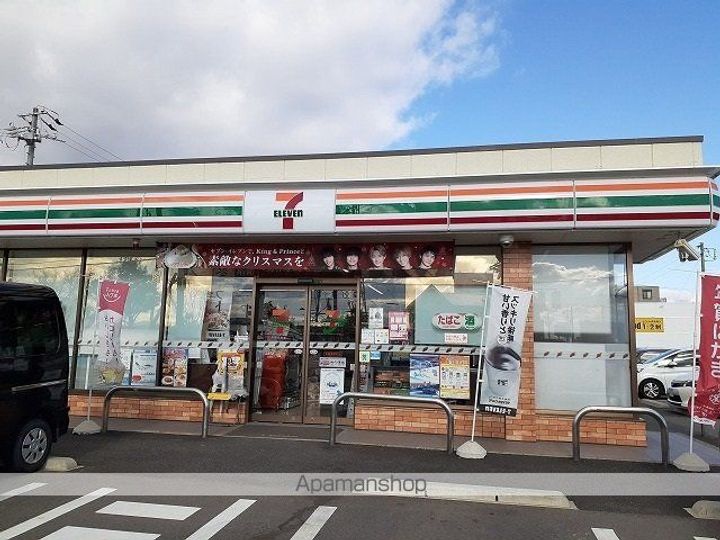 シャルマン ワンの周辺