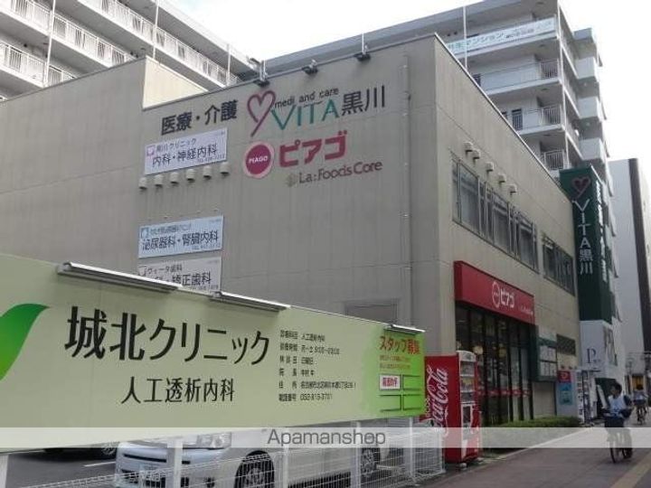 愛知県名古屋市北区中切町字野間の賃貸マンションの周辺