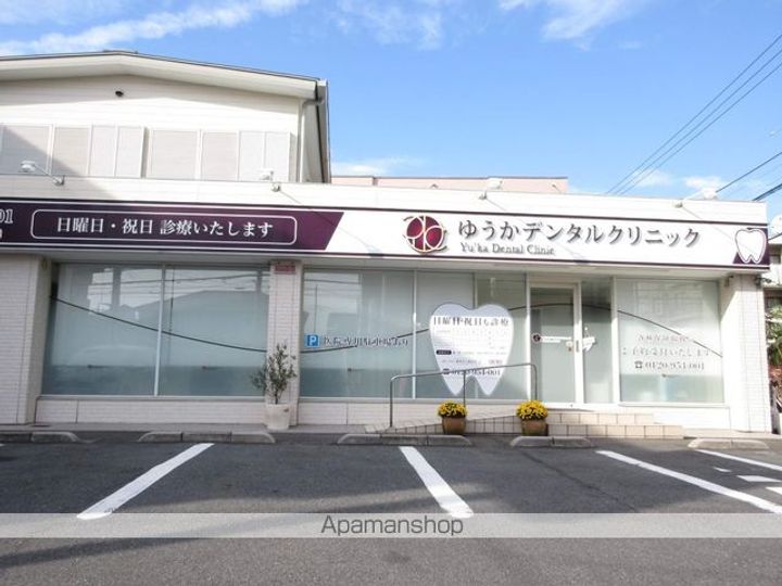 東京都練馬区高野台4丁目の賃貸アパートのその他画像
