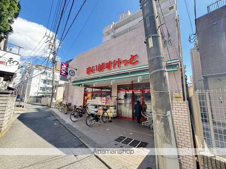 スカイコート生麦第5の周辺