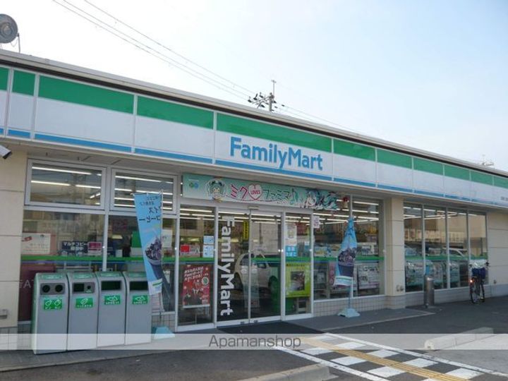 レオパレスグリーンエイジ貝塚の周辺