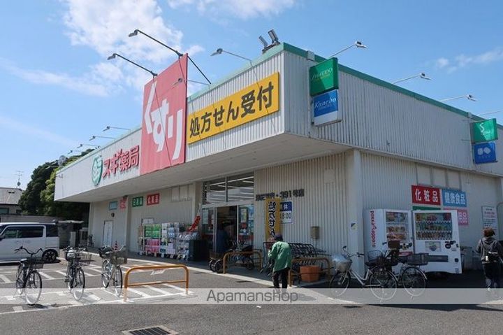 エスポワールⅡの周辺